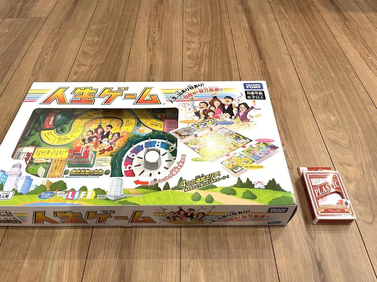 Hébergement de vacances Nao's House Usj 3 New Open 一軒家貸切 Ōsaka